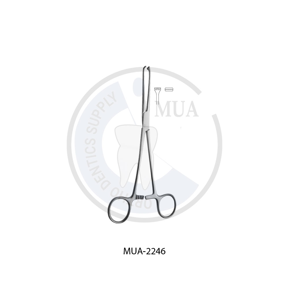 HAEMOSTATIC AND TISSUE FORCEPS