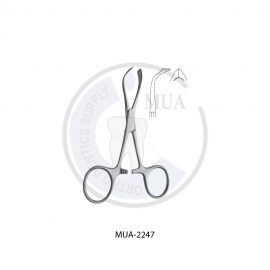 HAEMOSTATIC AND TISSUE FORCEPS