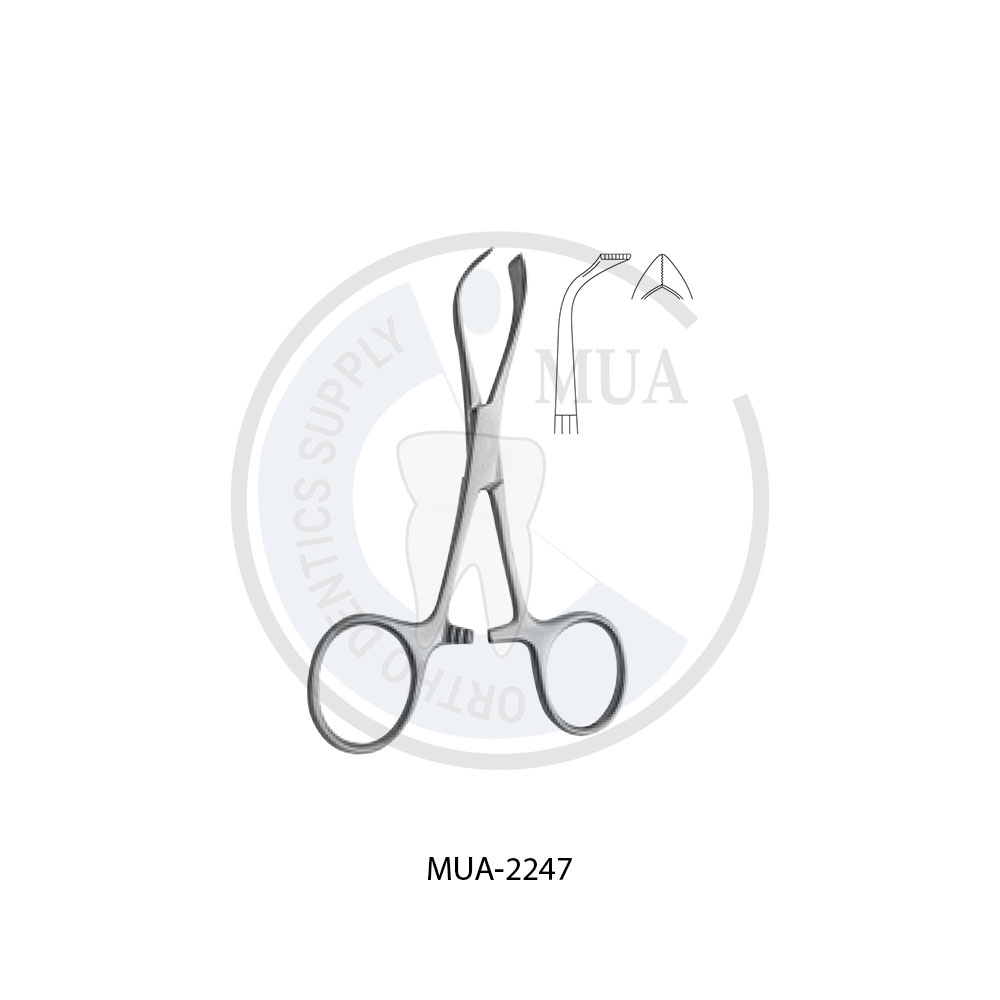 HAEMOSTATIC AND TISSUE FORCEPS